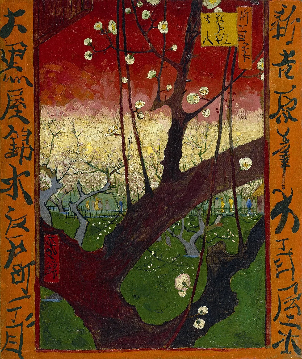 Japonaiserie Flowering Plum Tree (after Hiroshige)by Vincent van Gogh, 1887 Van Gogh Museum, Amsterdam (F371)