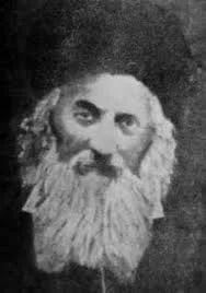Elijah Guttmacher [he](1796–1874)