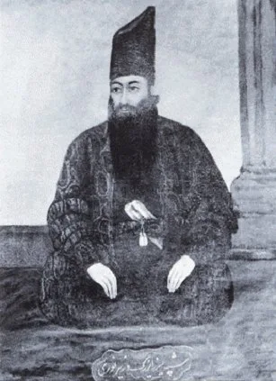 A depiction of Mírzá ʻAbbás Núrí, the father of Baháʼu'lláh