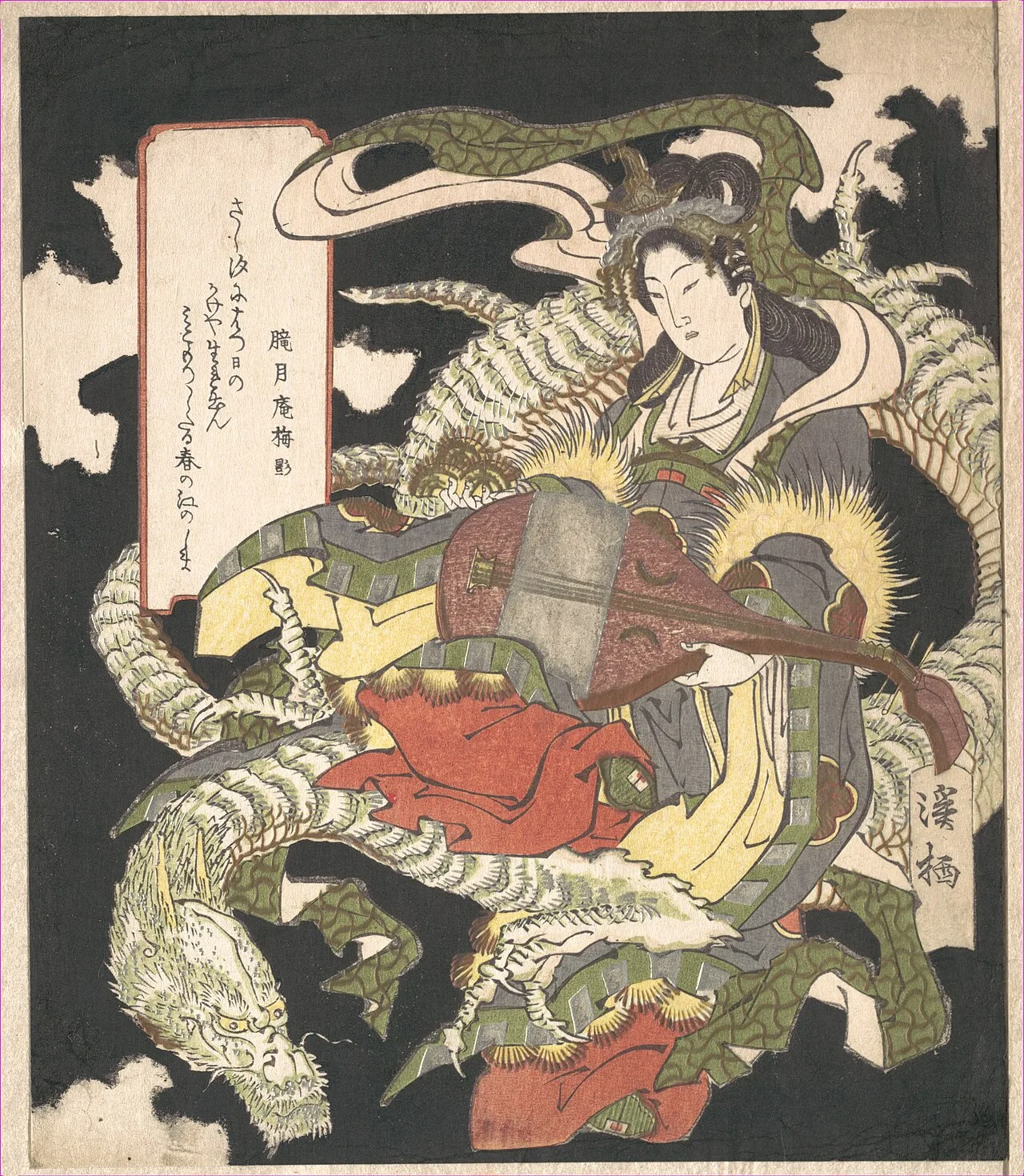 騎龍弁財天-Benzaiten (Goddess of Music and Good Fortune) Seated on a White Dragon MET DP135895