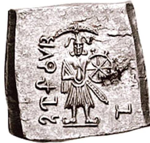 Vāsudeva-Krishna, on a coin of Agathocles of Bactria c. 180 BCE.[27][28] This is "the earliest unambiguous image" of the
