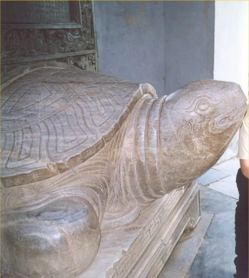 Turtle in Thiên Mụ Temple, Hue, Vietnam, 1715[21]