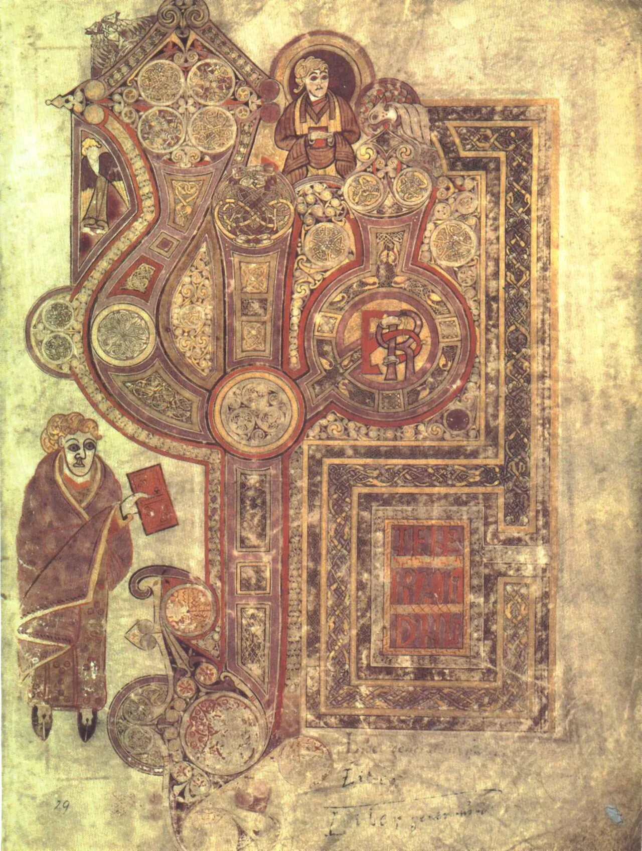 page of highly decorated text