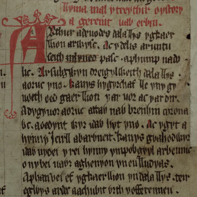Opening lines of one of the Mabinogi tales from the Red Book of Hergest:Gereint vab Erbin. Arthur a deuodes dala llys yg