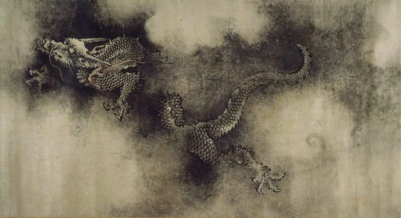 Nine Dragons, handscroll section, by Chen Rong, AD 1244, Song dynasty, Museum of Fine Arts, Boston