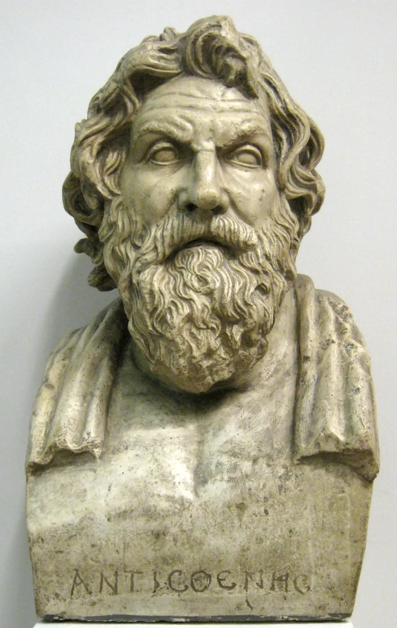 Bust of Antisthenes