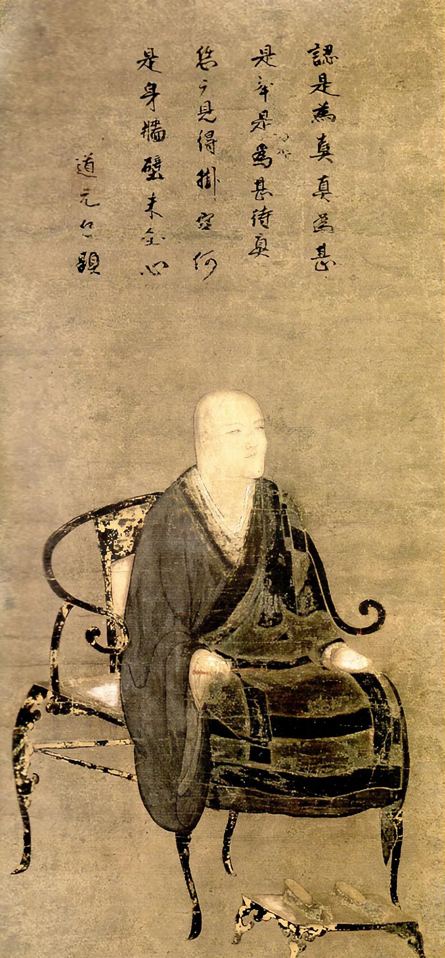 Soto-Zen-Master-Dogen-Zenji-Portrait