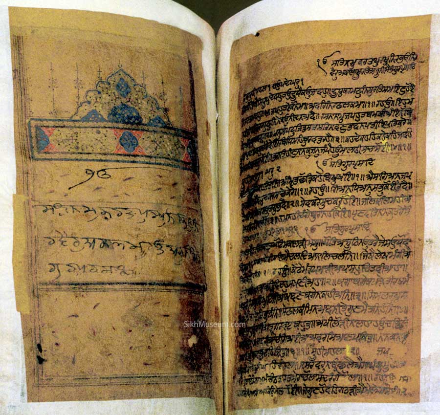 Photograph of the Kartarpur Bir kept at Kartarpur. This is the manuscript that was said to have been completed by Guru A