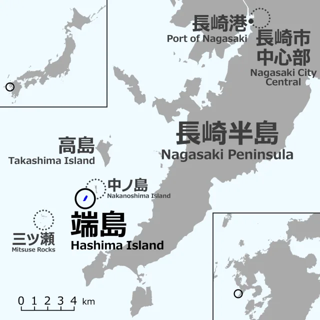 Various views from the ocean and from on the island, 2016