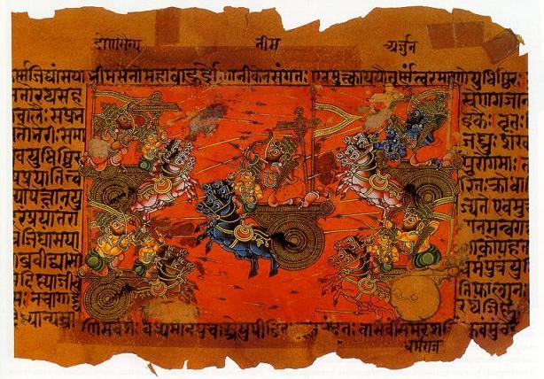 picture of a Mahabharat manuscript