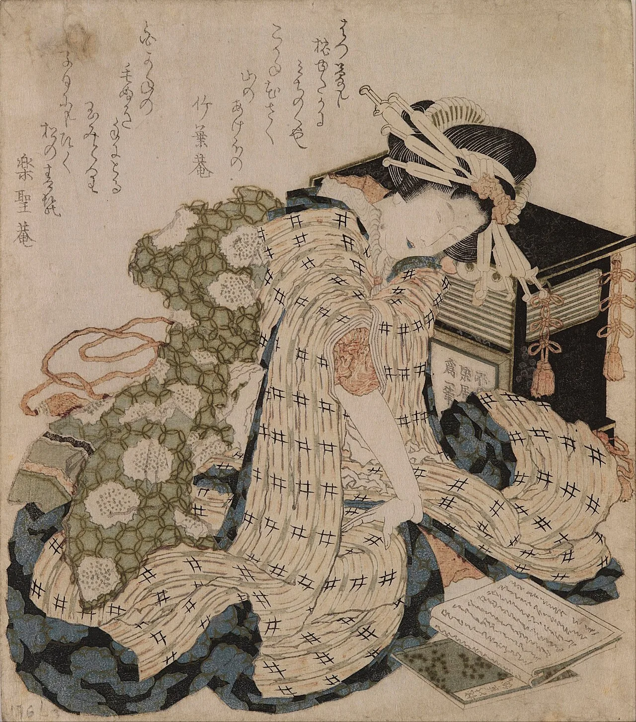 Courtesan Asleep, a bijin-ga surimono print, c. late 18th to early 19th century
