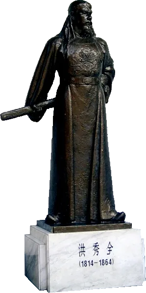 A statue of Hong in Nanjing