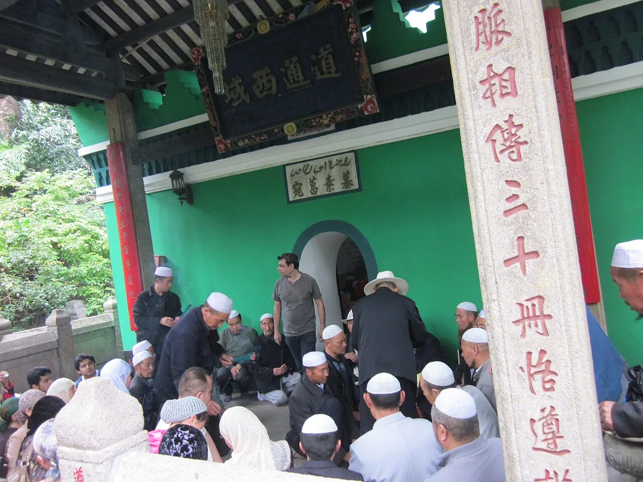 The Xianxian Mosque in Guangzhou