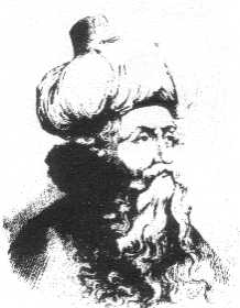 Ibn Arabi as imagined by a later artist