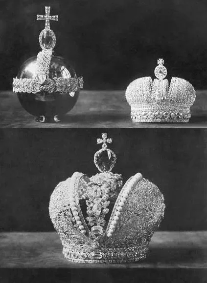 1896 image of the crown (at bottom)