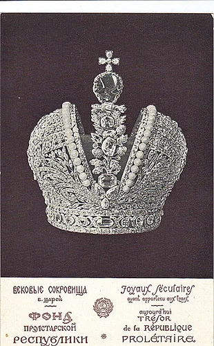 Postcard with the crown, c. 1924