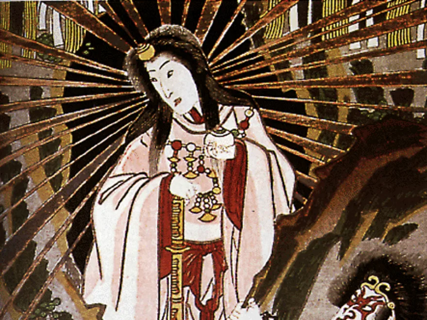 Amaterasu cave wide