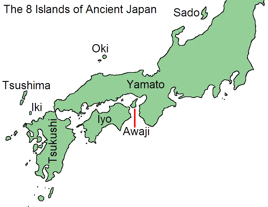 The Ōyashima, or the eight great islands of Japan, are the children of Izanami and Izanagi according to the Shokiji.