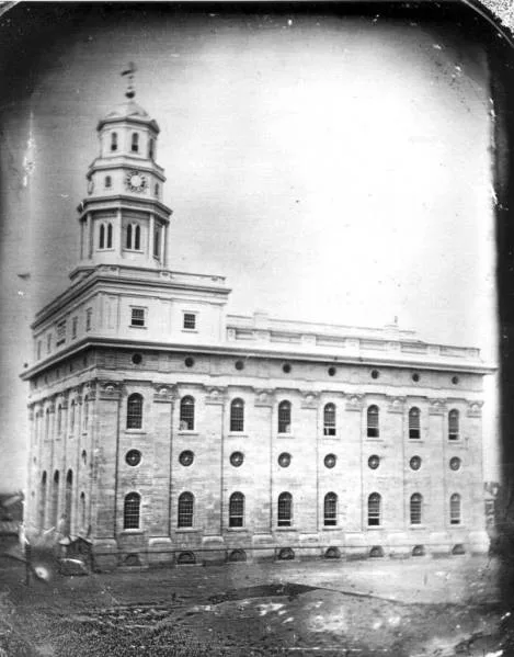The Nauvoo Temple