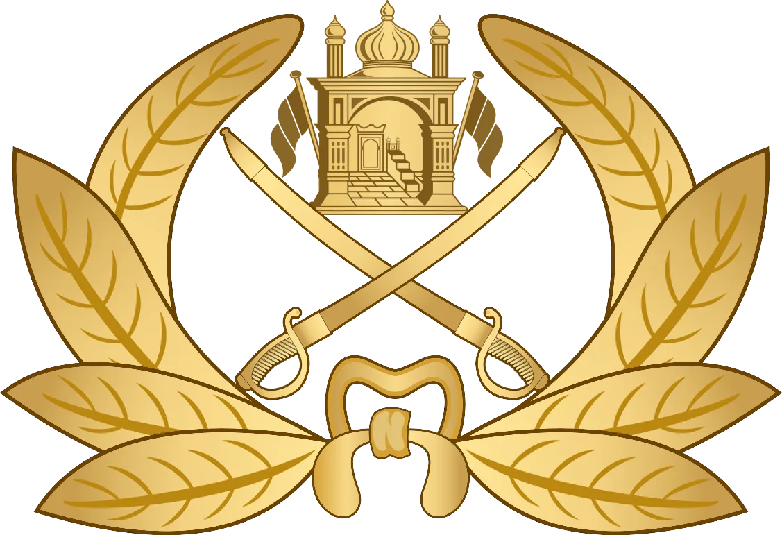 The military emblem of the Afghan Army from 1961–1974