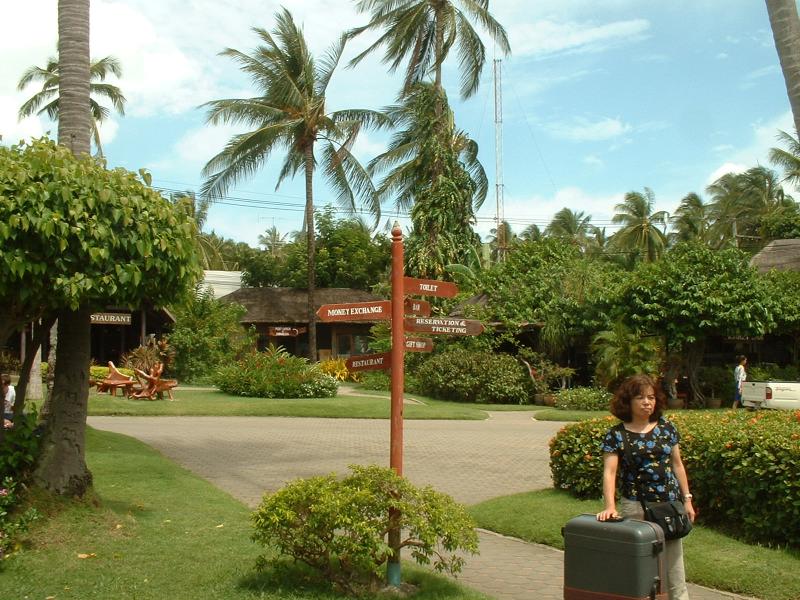 Old Samui International Airport