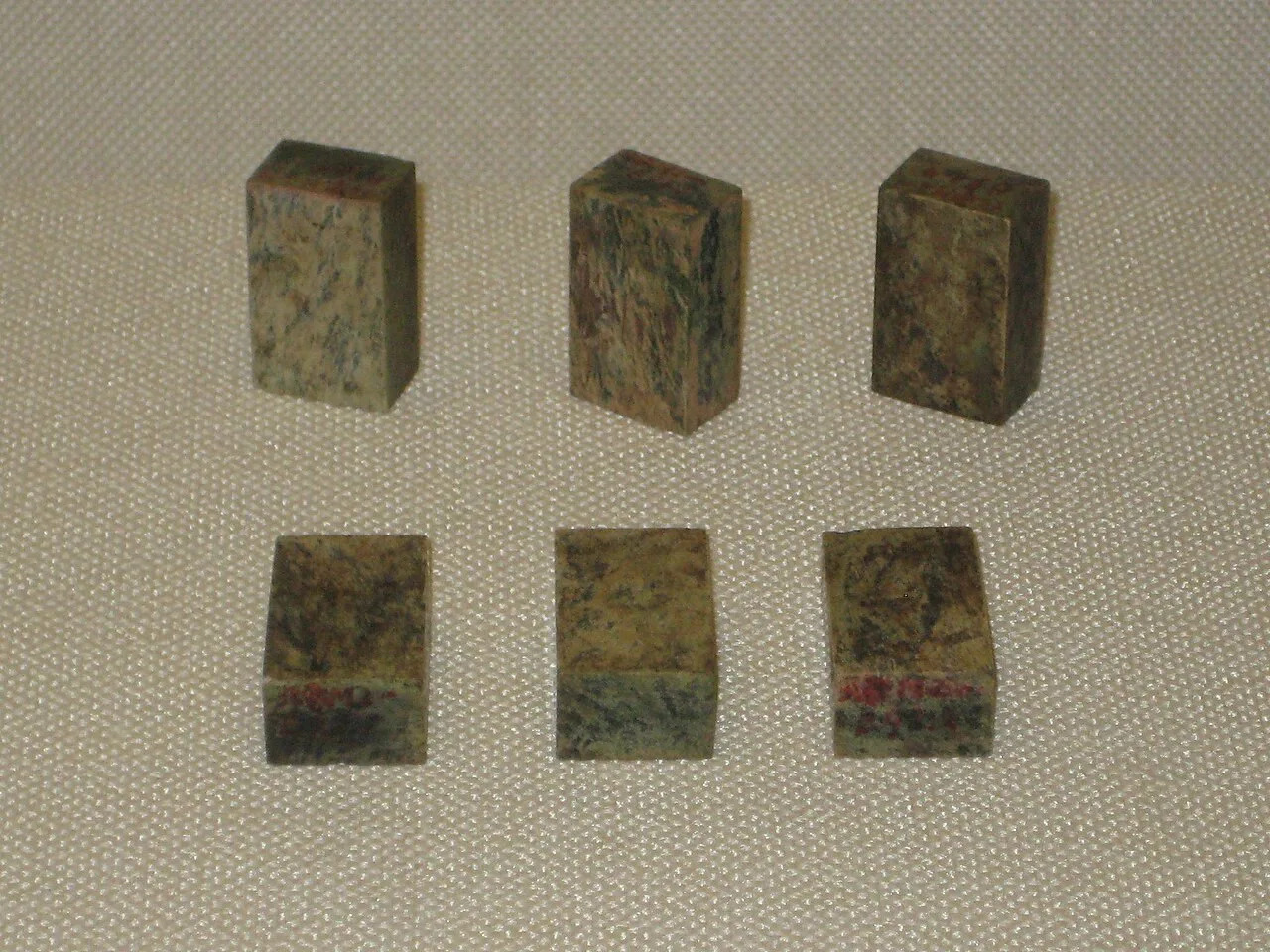 Six jadeite Liubo game pieces from the tomb of King Zhao Mo of Nanyue (reigned 137 BC – 122 BC)