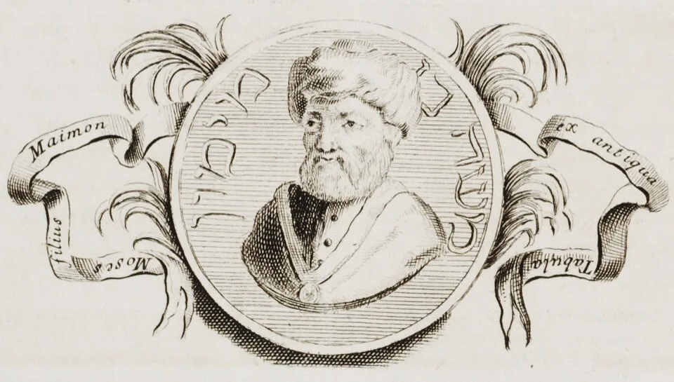 Portrait of Moses Maimonides in Thesaurus antiquitatum sacrarum