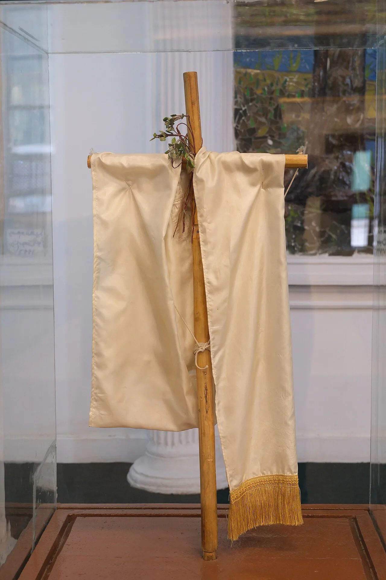 Mandaean Drabsha, symbol of the Mandaean faith