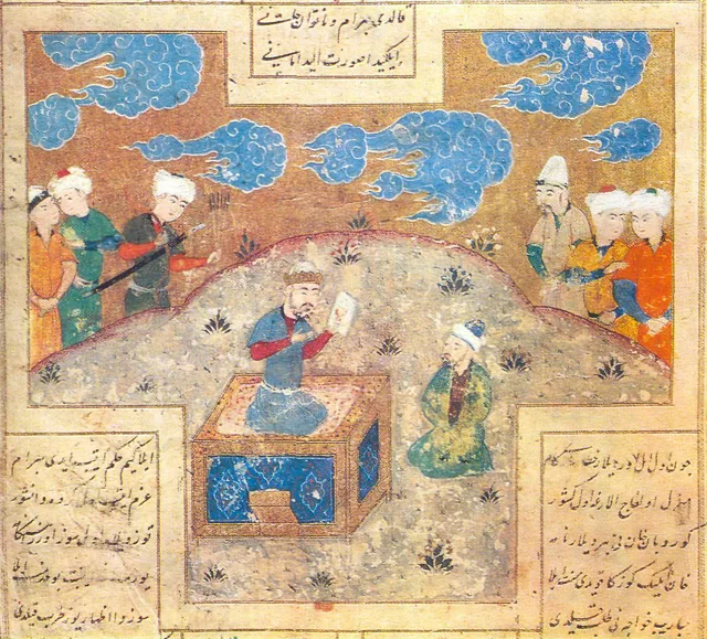 Painter Mani presenting king Bukhram-Gur (Bahram) with his drawing. 16th-century painting by Ali-Shir Nava'i, Shakrukhia