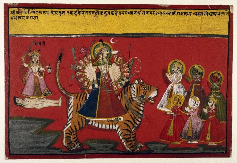 The painting of Goddess Matangi in Brooklyn Museum