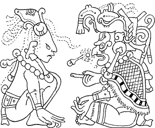 Maya deities