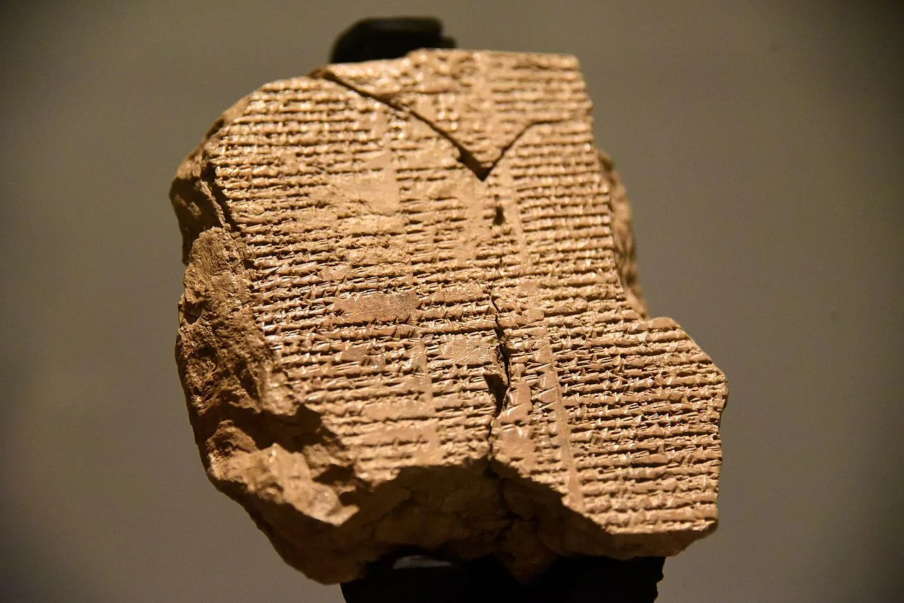 Tablet V of the Epic of Gilgamesh from the Old-Babylonian Period, 2003–1595 BCE. An epic poem from ancient Mesopotamia,