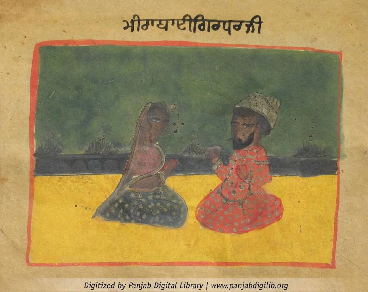 Painting of Mirabai and Girdharji, from a folio within an illustrated manuscript of the Prem Ambodh Pothi