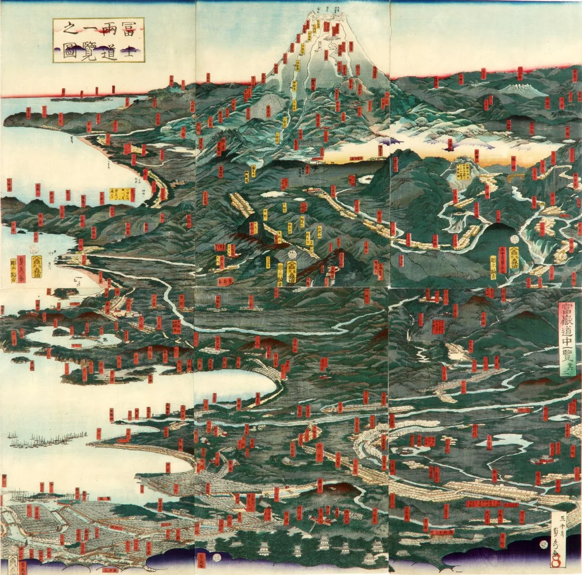 Historical illustration of the routes to Mount Fuji