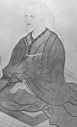 Miki Nakayama