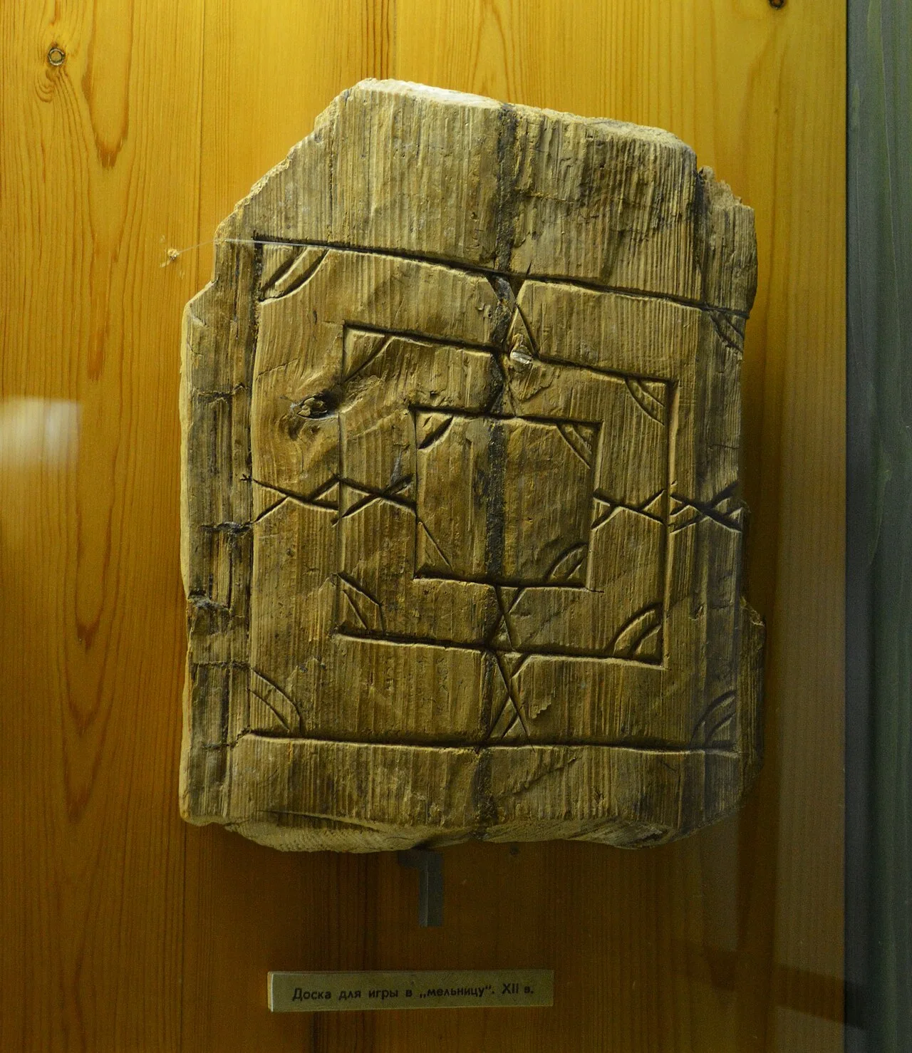 Medieval Nine Men's Morris board, Novgorod, 12th century