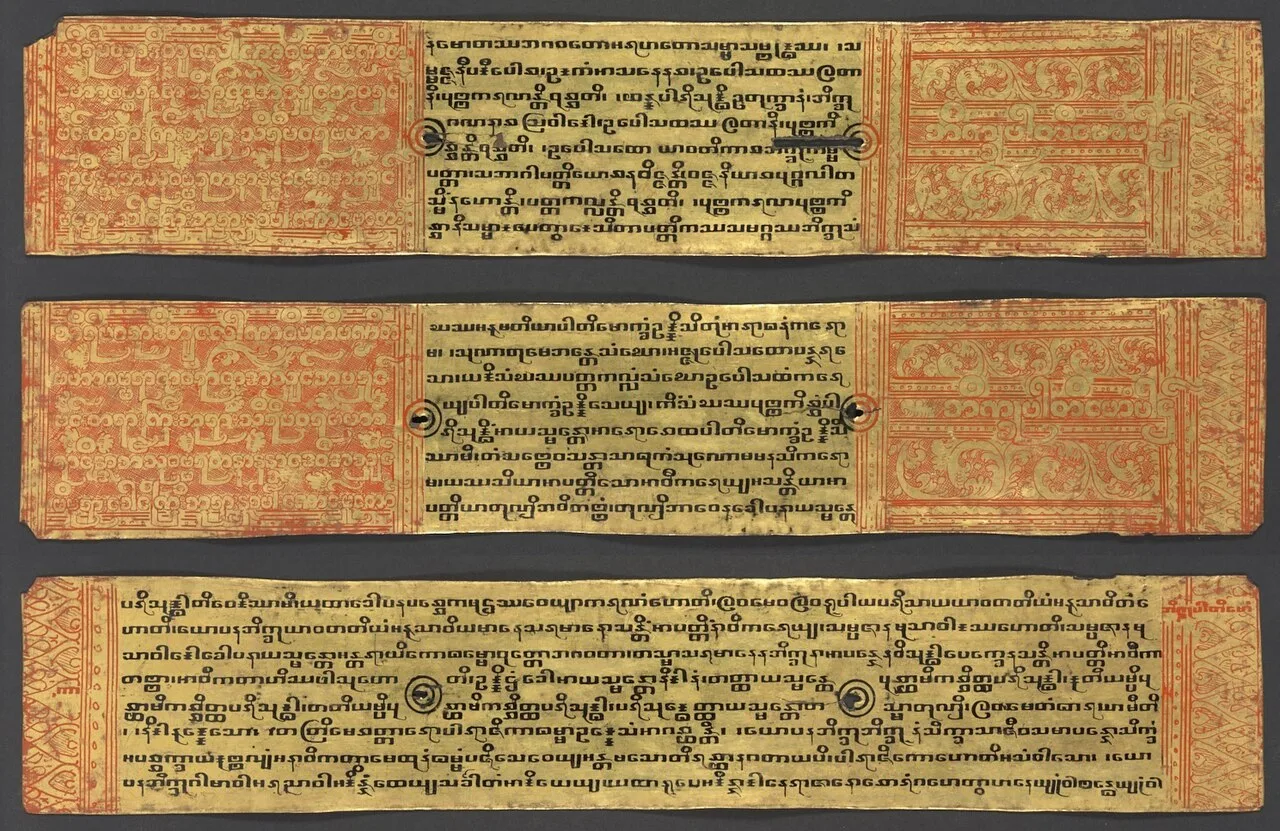Folios of the Bhikkhuni-patimokkha (BL IO Man.Pali 21)