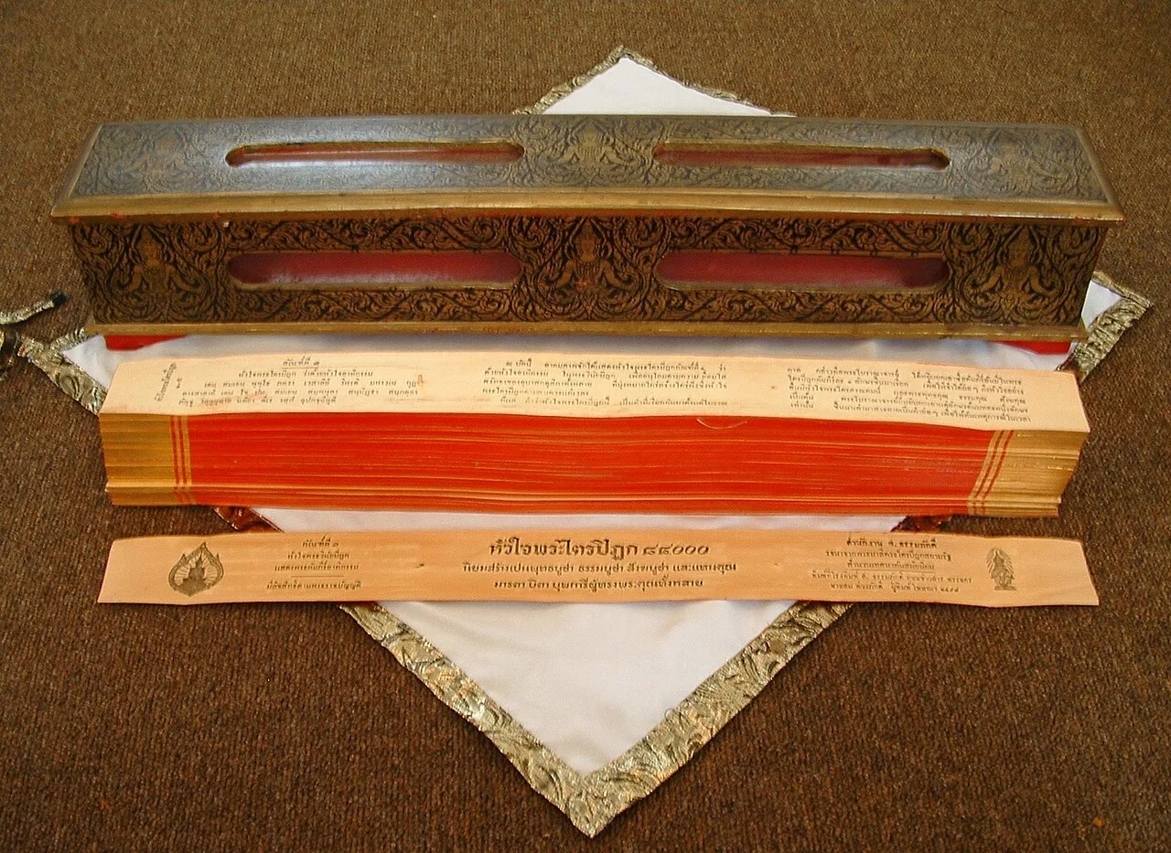 In pre-modern times the Pali Canon was disseminated through oral tradition and palm-leaf manuscripts. The leaves are kep