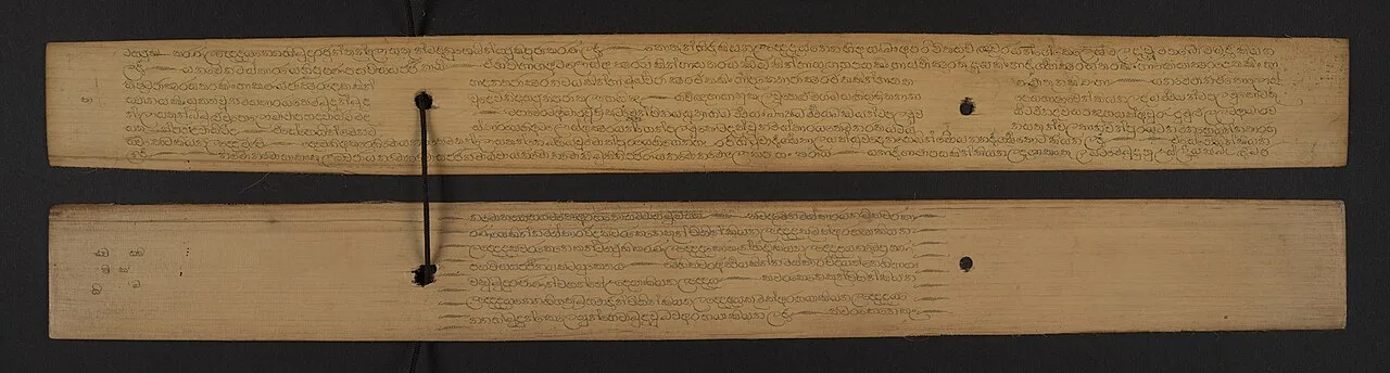 Palm-leaf manuscript of Atthakatha