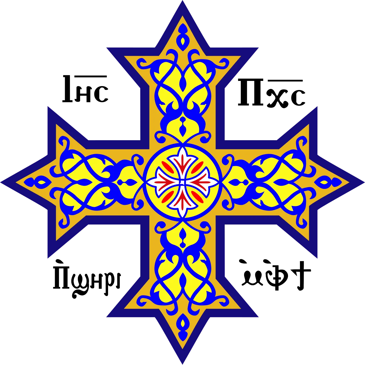 Coptic cross