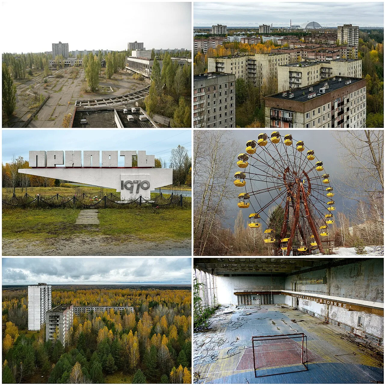 Pripyat montage