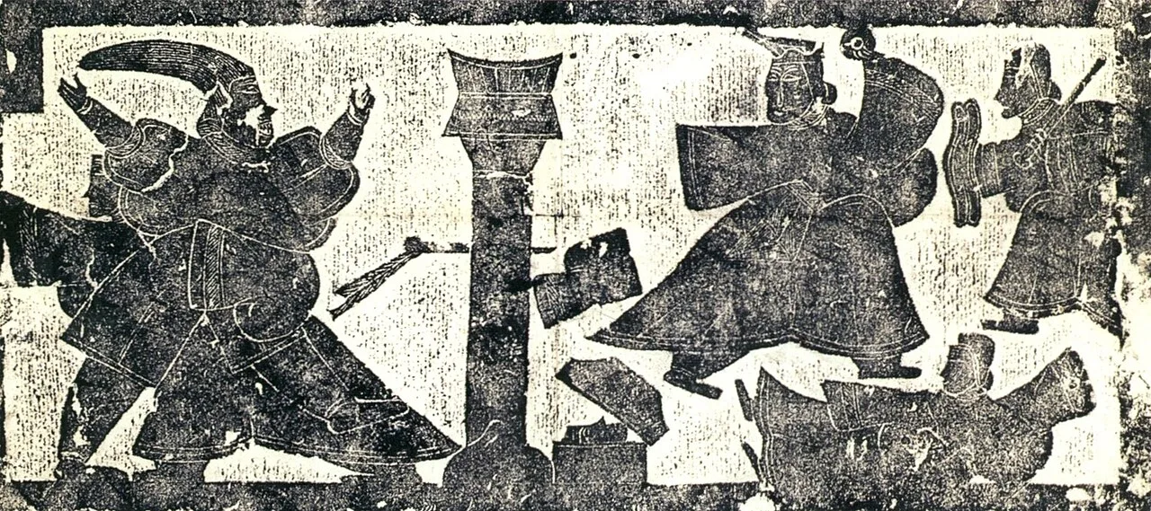 Rubbing of a Han-era stone relief depicting the 227 BC assassination attempt on the future Qin Shi Huang (right) by Jing