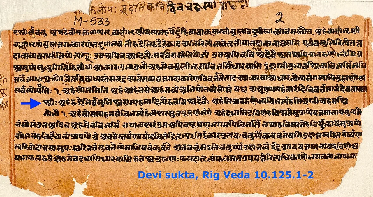 Devi sukta, which highlights the goddess tradition of Hinduism is found in Rigveda hymns 10.125. It is cited in Devi Mah