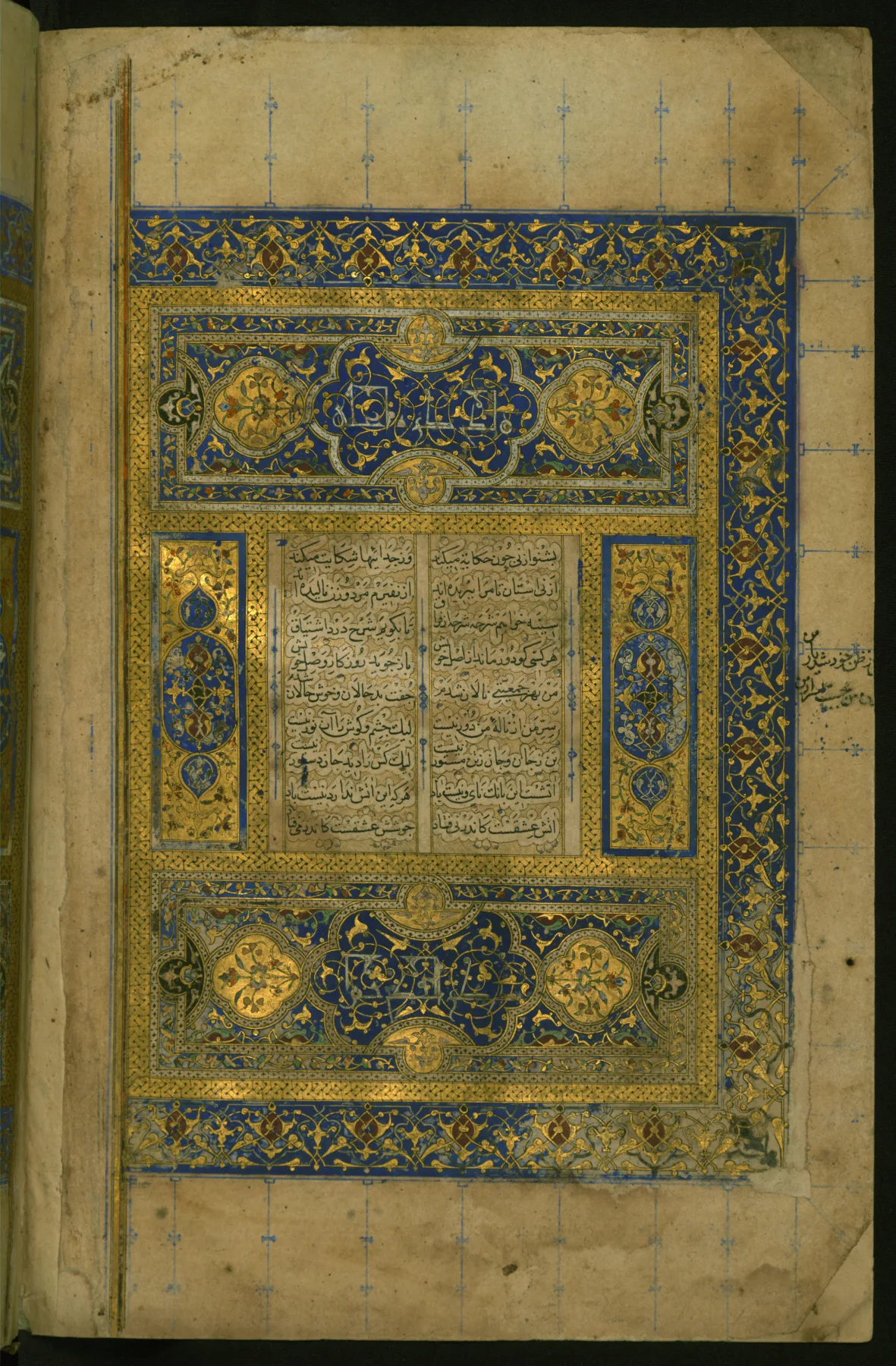 Double-page illuminated frontispiece, 1st book (Persian: دفتر, "daftar") of the Collection of poems (Masnavi-i ma'navi),