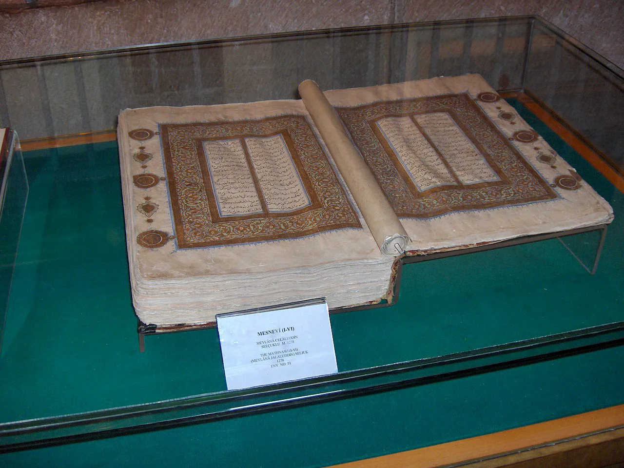 Maṭnawīye Ma'nawī, Mevlana Museum, Konya, Turkey