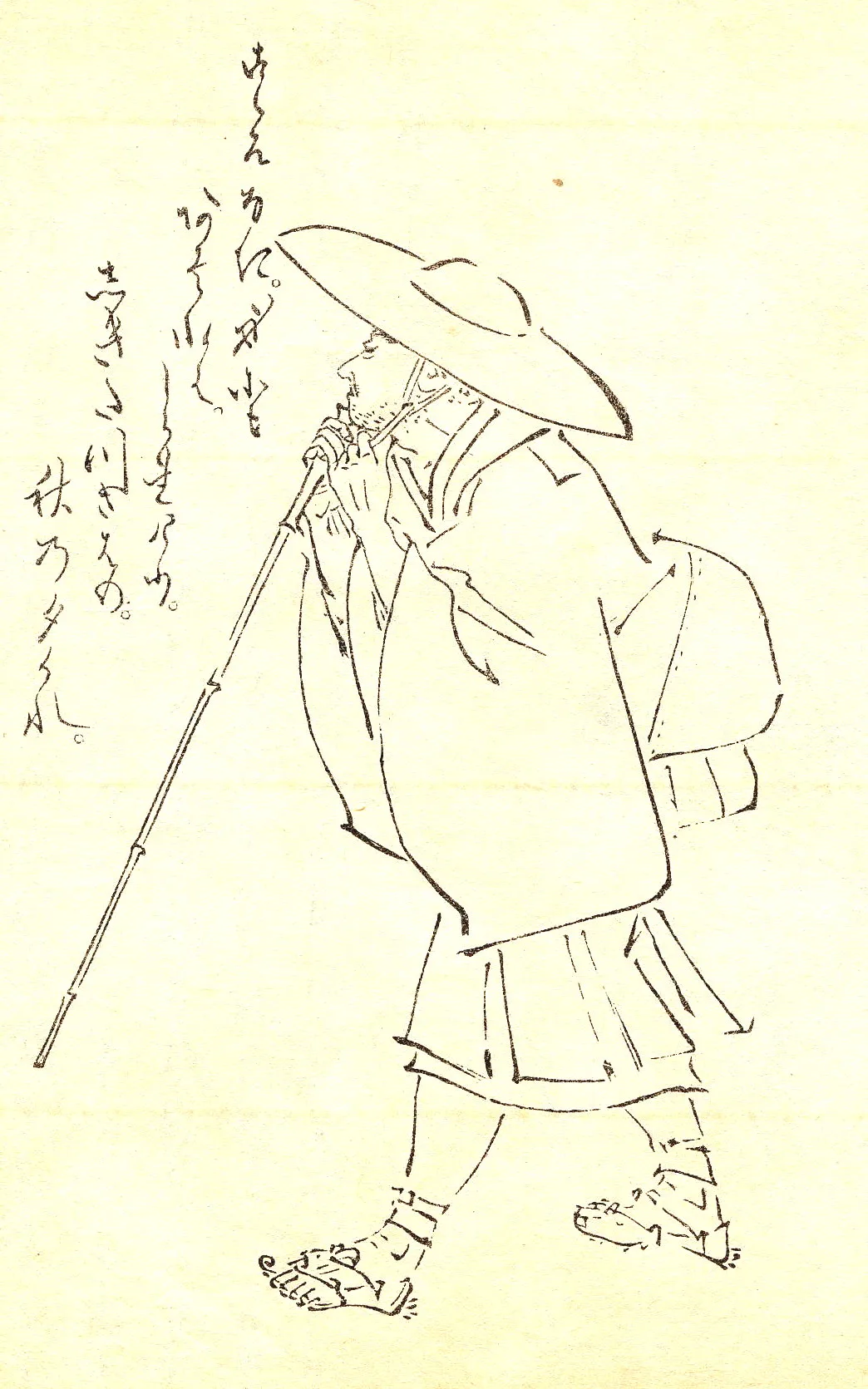 Saigyō by Kikuchi Yōsai
