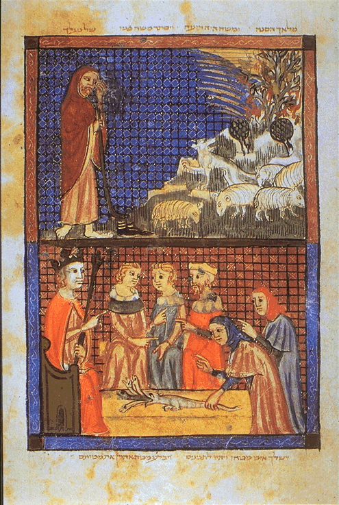 Page from the Sarajevo Haggadah, written in fourteenth-century Catalonia. Top: Moses and the Burning Bush. Bottom: Aaron