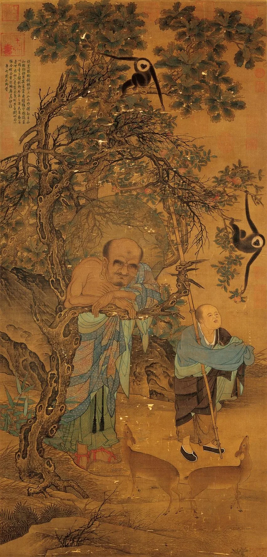 Painting of a Buddhist luohan, by Liu Songnian, painted in 1207; Shen Kuo not only listed literati painting as one of hi