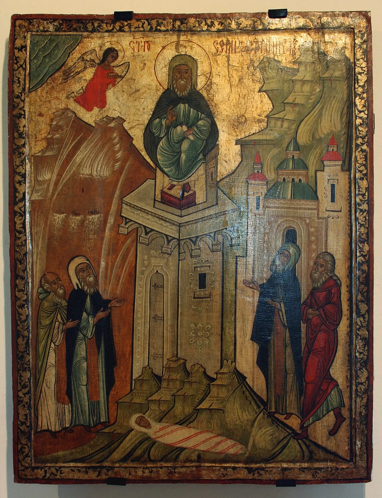 Sixteenth century icon of Simeon Stylites. At the base of the pillar is his mother's body. (Historic Museum in Sanok, Po