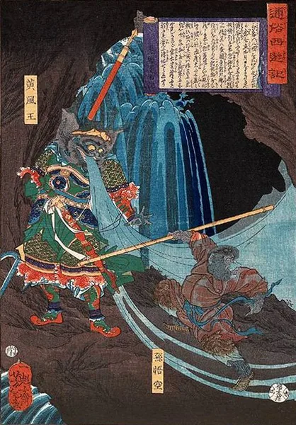 Sun Wukong fighting a wind demon